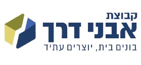 אבני דרך