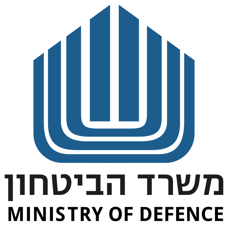 משרד הבטחון